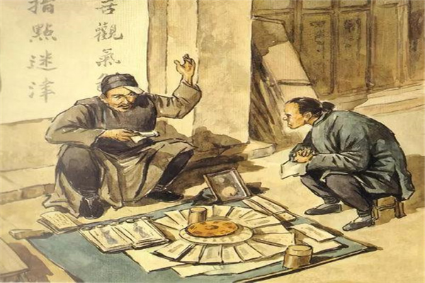 八字胞胎逢印格