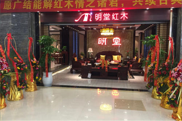 店铺明堂风水禁忌