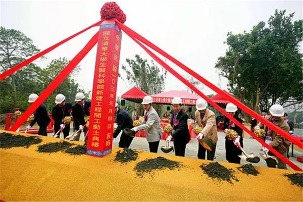 动土择日宜忌