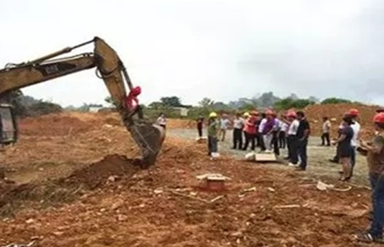 动土择日宜忌