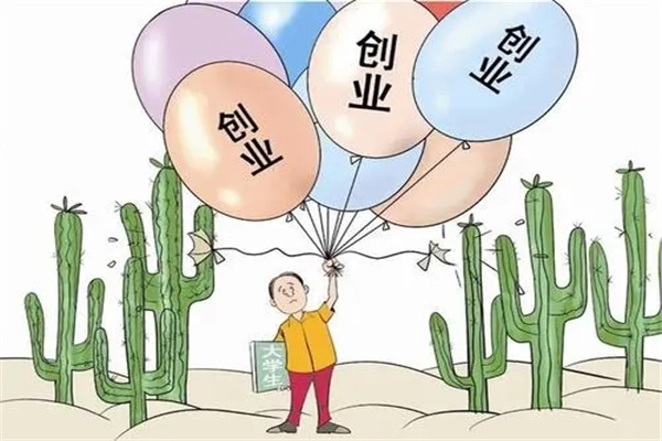 能独自创业的八字特征