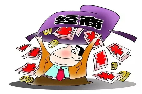 八字食神格局组合案例