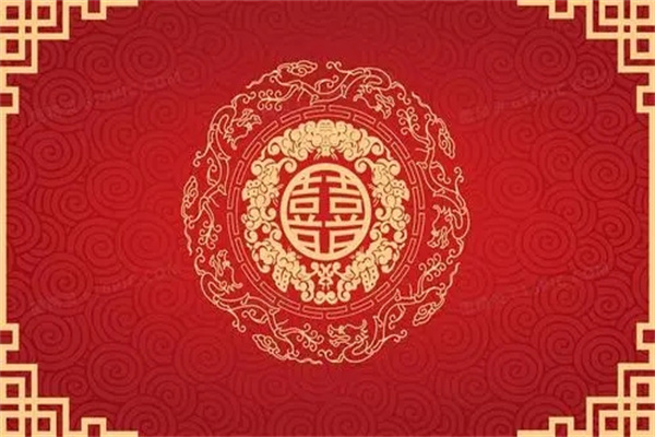 民间八字合婚的基本原则