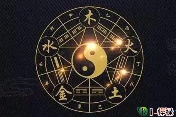 八字论命的技巧