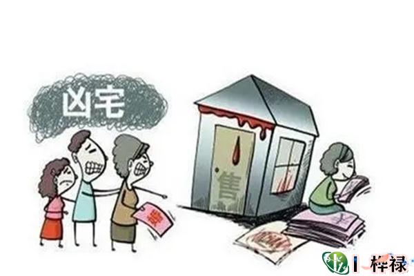 头朝哪个方向睡觉风水最好