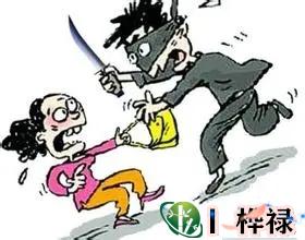 八字十神劫财