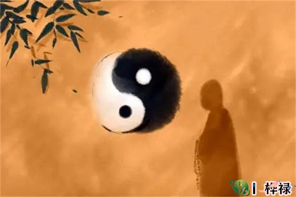 八字断命运吉凶金口诀