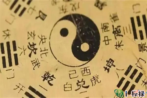 八字神煞的吉凶含义