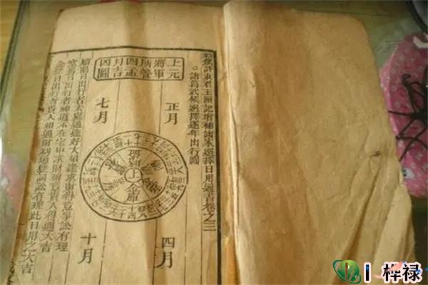 八字神煞的吉凶含义