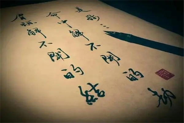 八字原局格局高低查看技巧