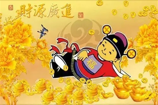 天生福禄双全的八字特征