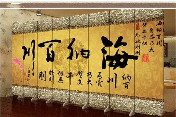 八字扶抑格取用详解