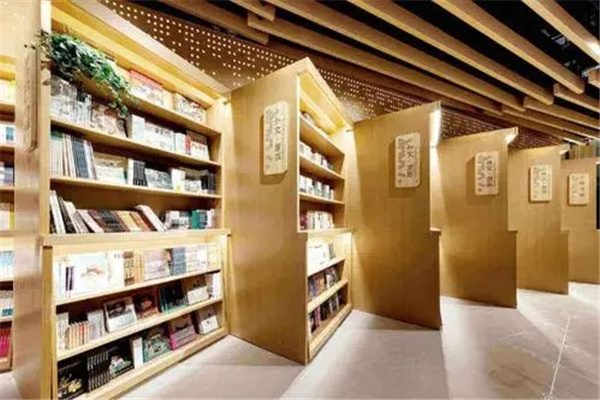 书店装修应注意哪些问题