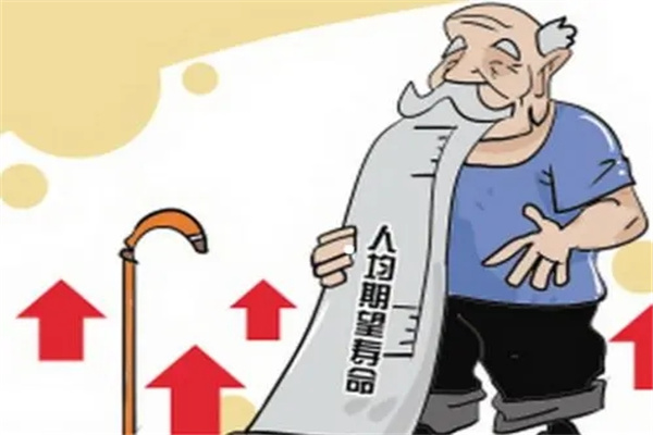八字断寿命技巧案例