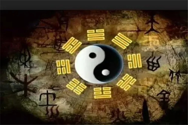 解析六爻六亲变爻化