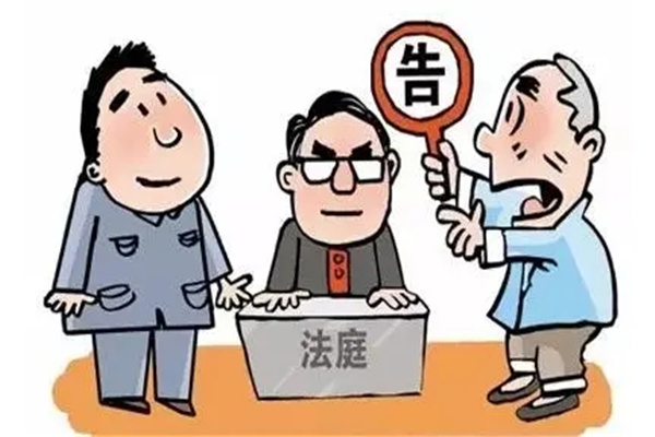 六爻断官司技巧