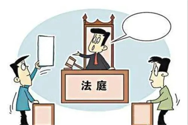 六爻断官司的原理