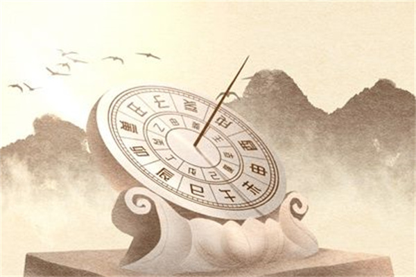 地支三合的八字有什么特点