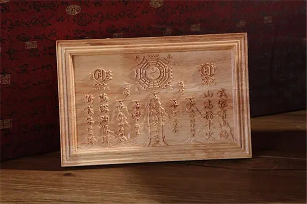 风水吉祥物山海镇的风水作用