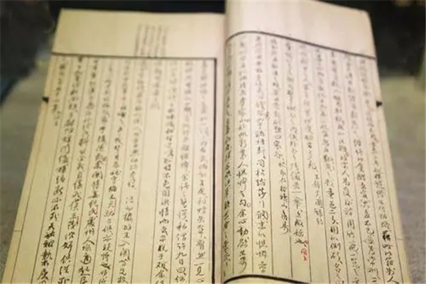 八字日干断命心法大全