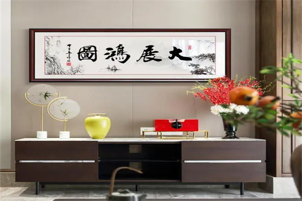 办公室挂什么画寓意吉利风水好