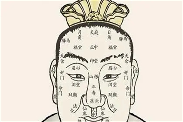 预示财运要下降的面相特征