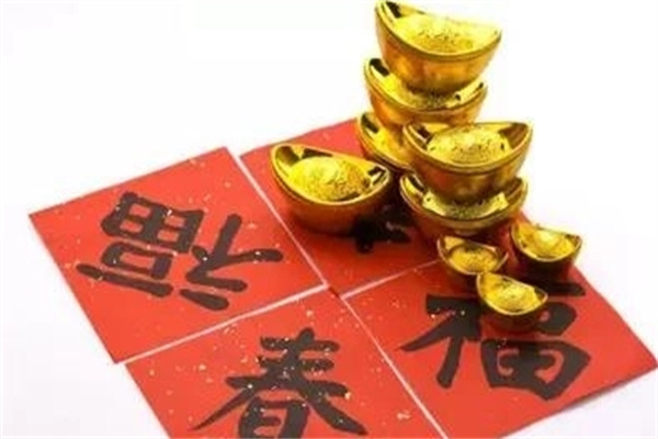 八字看财运技巧秘籍