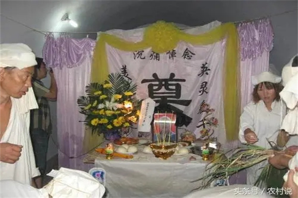 参加葬礼不可不知的风水禁忌