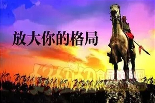几种特殊的格局找法