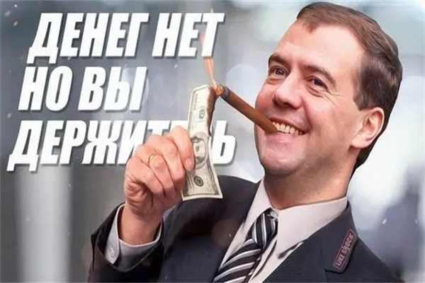 辛金日元的男人命好吗