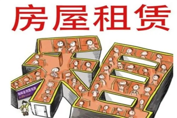 租房子需要注意哪些风水问题