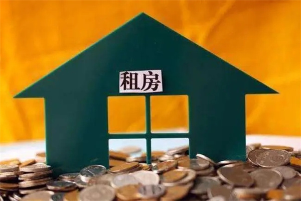 租房子需要注意哪些风水问题