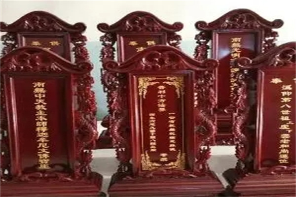 祖先神位摆放风水禁忌