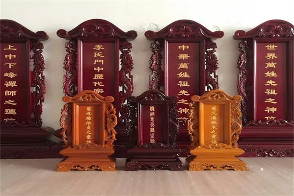 祖先神位摆放风水禁忌