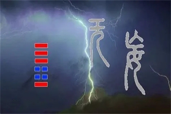 神煞对命运有什么影响
