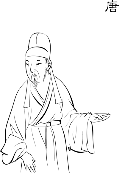 命理学的历史及现状