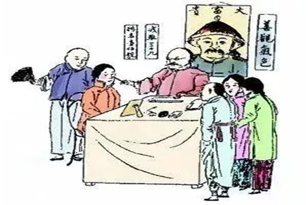 八字盲派算命基本口诀