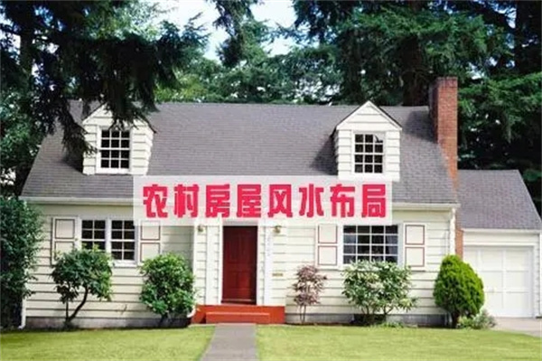 女人办公室中的风水问题(女人办公室中的风水问题有哪些)