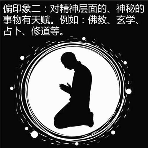 新房风水不好怎么化解(新房风水不好怎么化解呢)