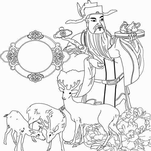 八字基础知识：禄星是什么意思