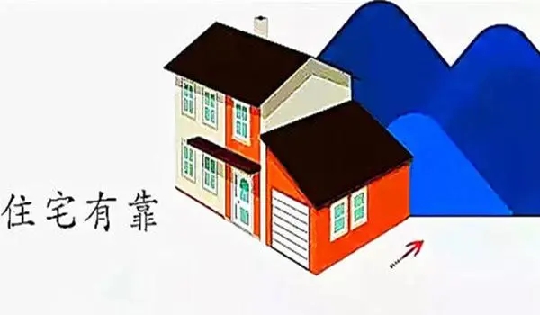 如何看房子的风水的好坏