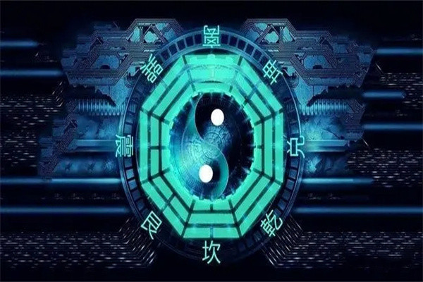 六十四卦:泽天夬卦详解