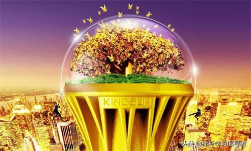 换大运的人要注意什么