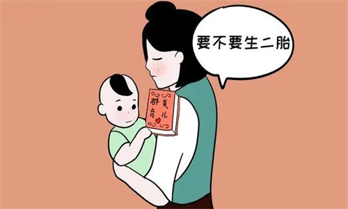 八字看子女运的技巧