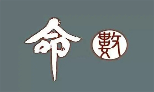 风水改变命运是真的吗