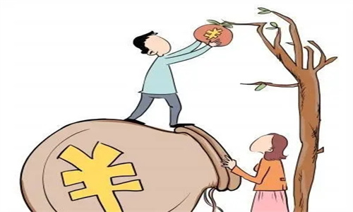 八字看未来配偶财富多少