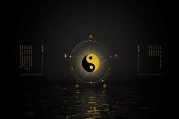 八字格局层次要怎么看