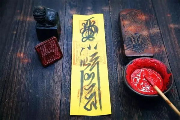化解小人风水技巧