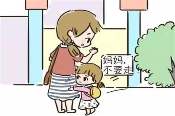 八字看是否依赖母亲