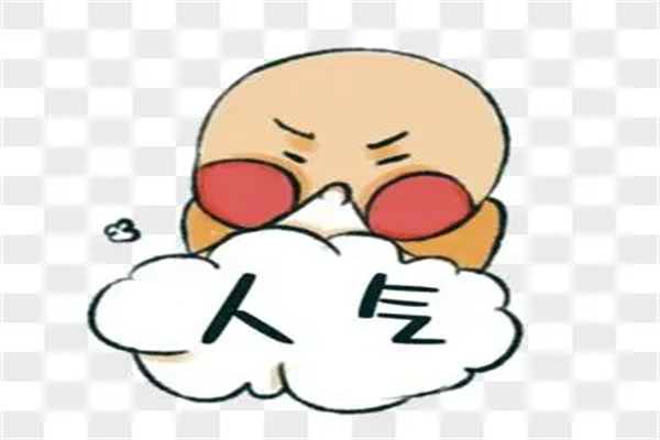 提高人气的风水方法